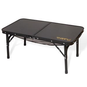 Black Cat Bivvy Table