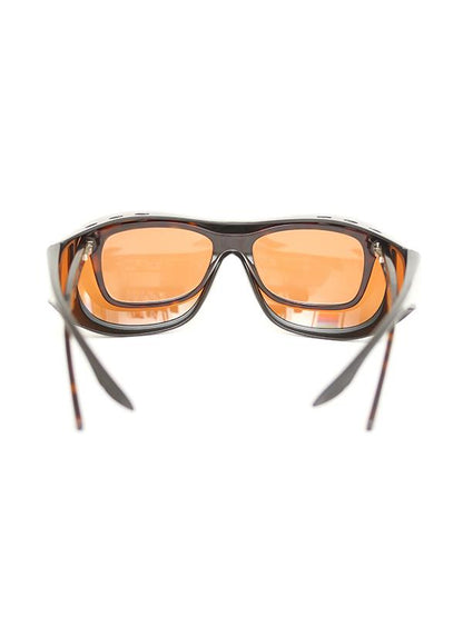 Fortis Eyewear OverWraps